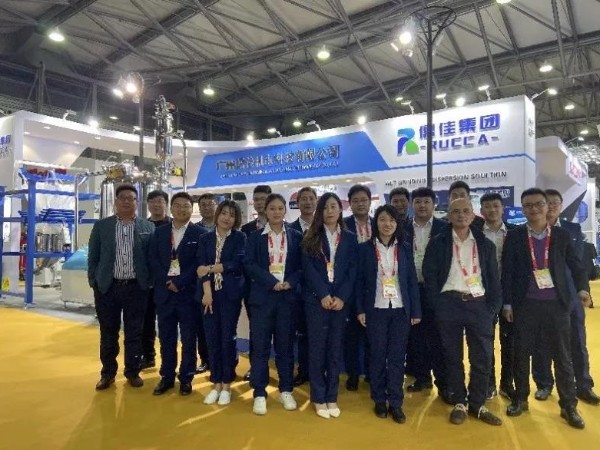 麻豆视频免费在线播放團隊展會