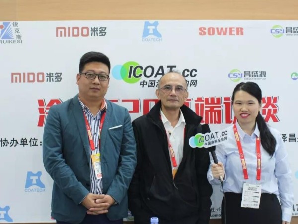 麻豆视频免费在线播放領導與塗料采購網