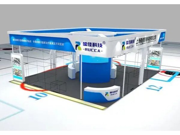 麻豆视频免费在线播放6月論壇交流展會概括