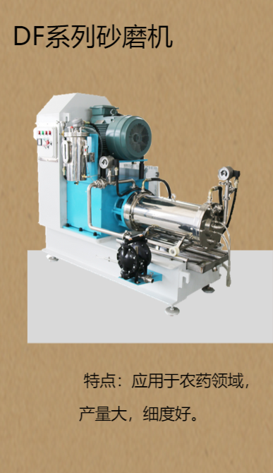 DF91麻豆国产精品