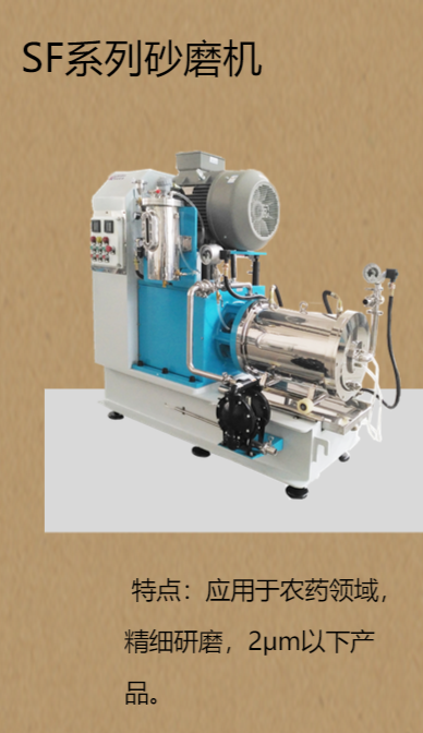 SF91麻豆国产精品