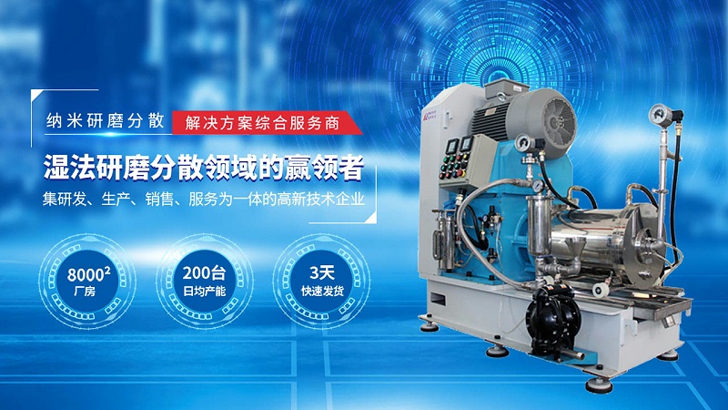 91麻豆国产精品廠家