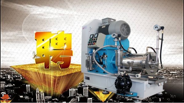 麻豆视频免费在线播放91麻豆国产精品廠家招聘