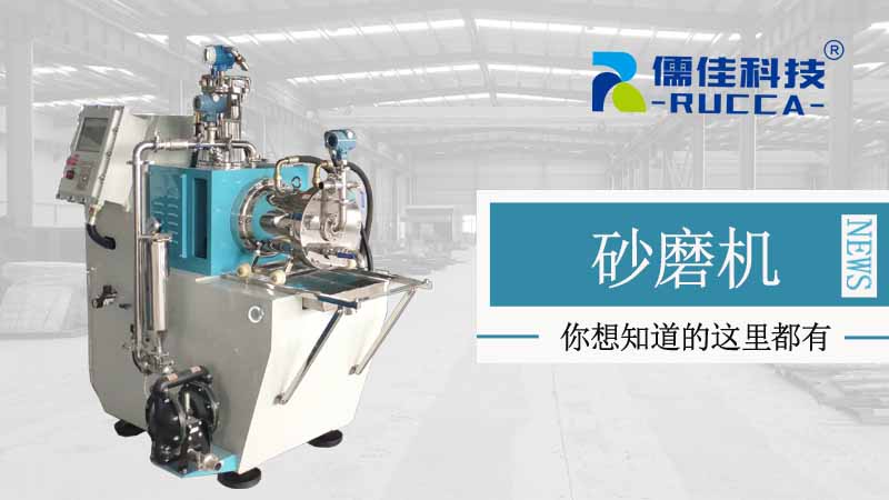 電池材料91麻豆国产精品