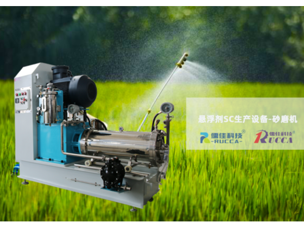 農藥懸浮劑91麻豆国产精品