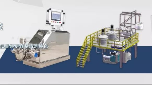 麻豆视频免费在线播放91麻豆国产精品設備提效降耗，節能50%