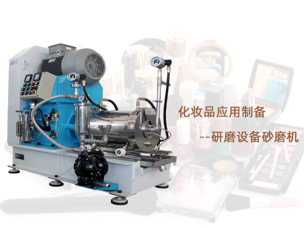 化妝品91麻豆国产精品