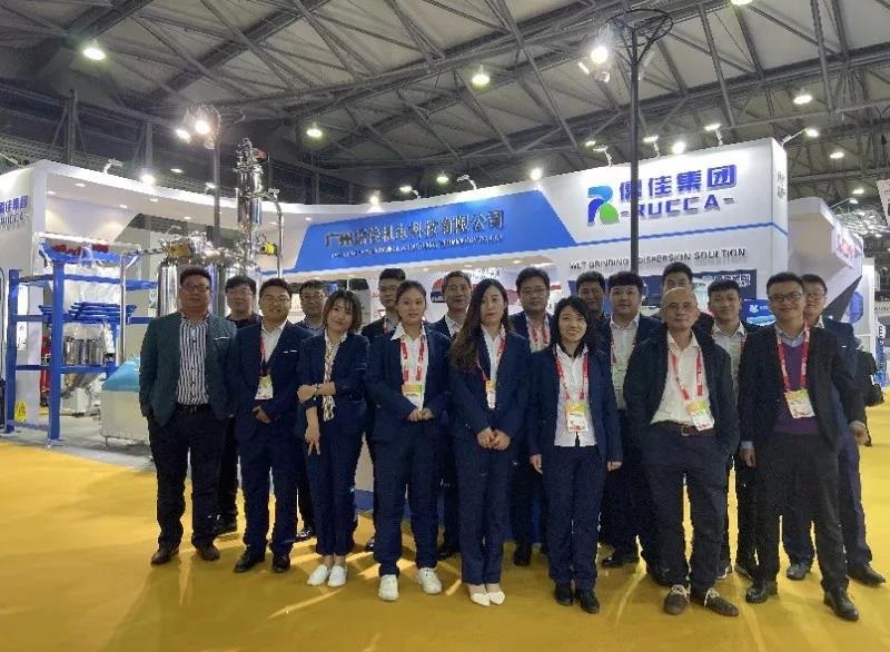 麻豆视频免费在线播放塗料展會2019