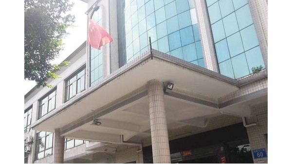 廣州麻豆视频免费在线播放91麻豆国产精品廠家