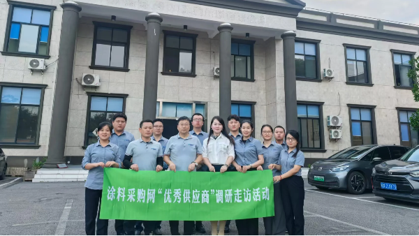 塗料製備優秀供應商設備廠家