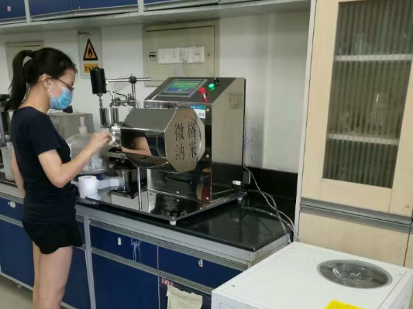 實驗室91麻豆国产精品選用知識