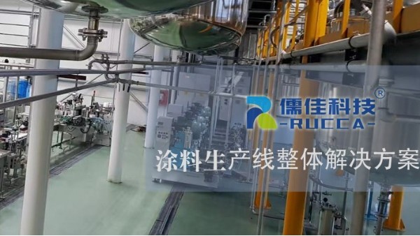 91麻豆国产精品塗料節能50%，提效30%！