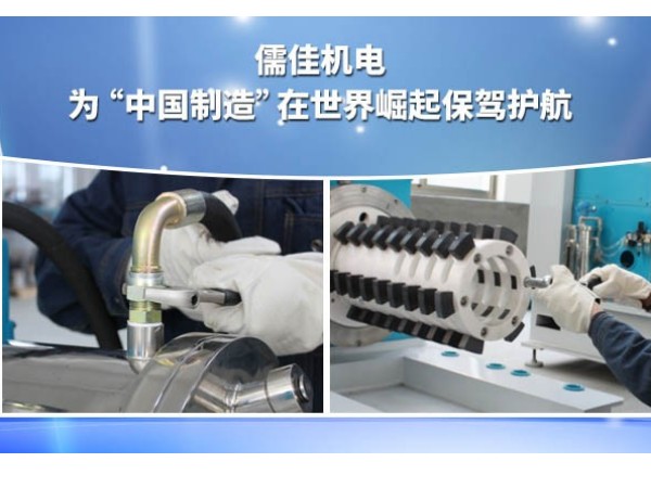 91麻豆国产精品設備