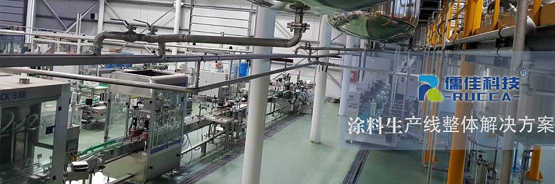 塗料91麻豆国产精品