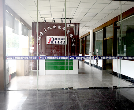 麻豆视频免费在线播放機電