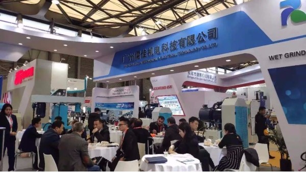 廣州麻豆视频免费在线播放展會