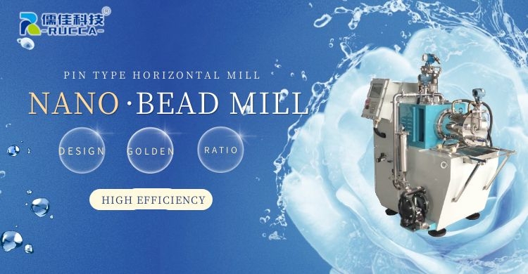 納米級91麻豆国产精品鋰電