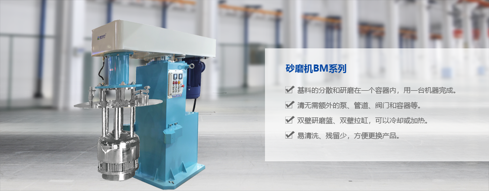 籃式91麻豆国产精品