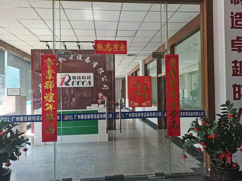 開工大吉麻豆视频免费在线播放