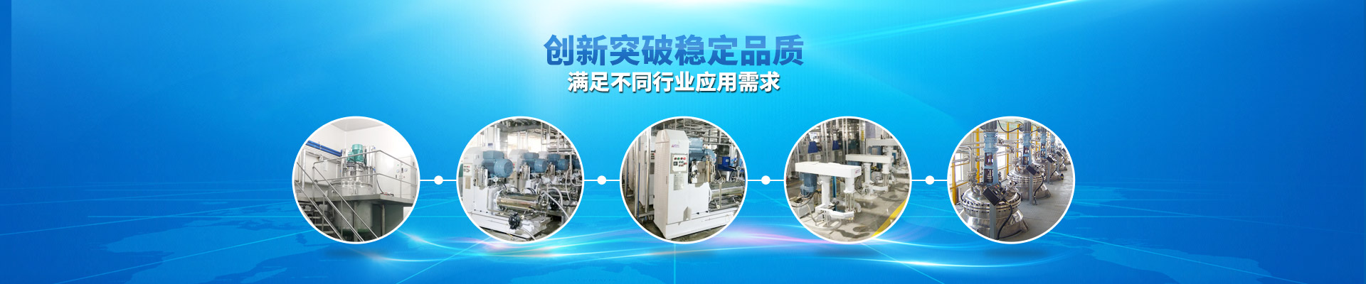 麻豆视频免费在线播放-創新突破穩定品質