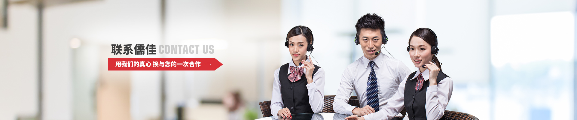 麻豆视频免费在线播放-用麻豆精产一二三产区的真心換您的一次合作